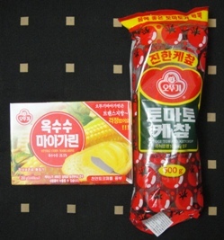 20110619_07.JPG