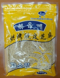 20110619_12.JPG