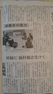 20110816_hahaoya15.jpg