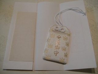 20110817_12.JPG