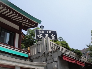20110817_2.JPG
