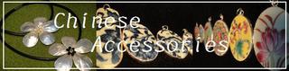 201108_Accessories_top.jpg