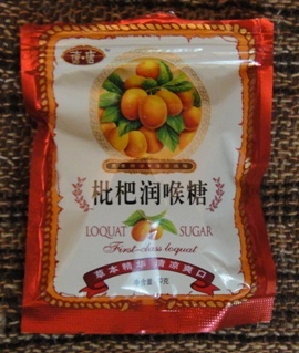 20111112_kaze06.JPG