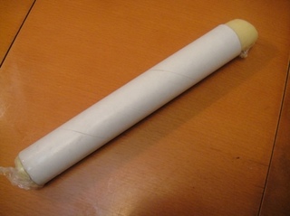 20111114_cake006.JPG