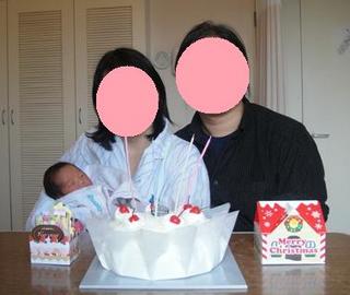 20111225.JPG