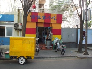 20120104_nanli08.JPG