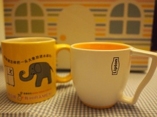20121118_lip08.JPG
