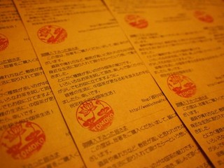 20121220_book2.JPG