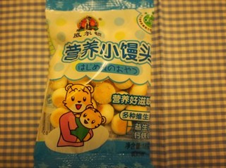 20130102_rinyuushoku4.JPG