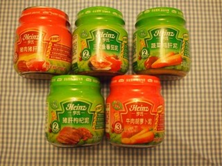 20130126_rinyuushoku3.JPG