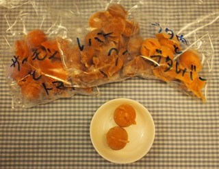 20130126_rinyuushoku6.JPG