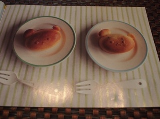 20130320_koguma3.JPG