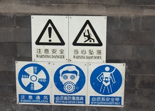 20130505_yhg025.JPG