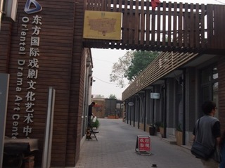 20130505_yhg027.JPG