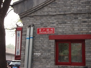 20130505_yhg030.JPG