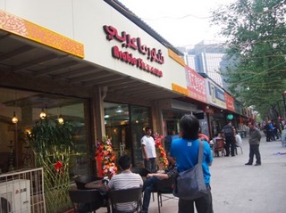 20130513_06.JPG