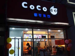 20130513_15.JPG