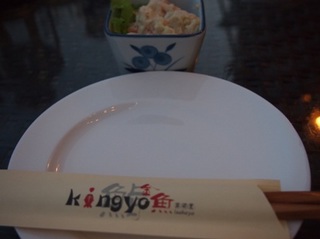 201305_kingyo001.JPG