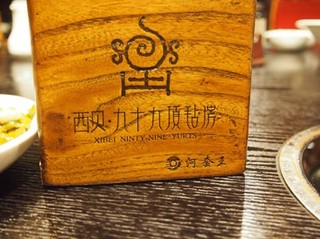 201306_pao027.JPG
