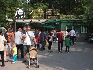 201309_zoo03.JPG