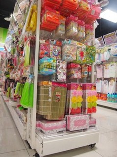 201310_AON13.JPG