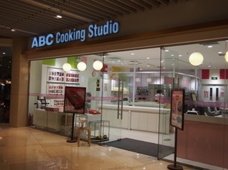 201310_AON15.JPG