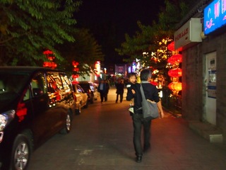 201310_dack16.JPG