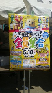20140427 (10).JPG