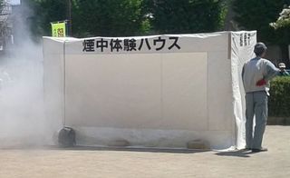 20140427 (4).JPG