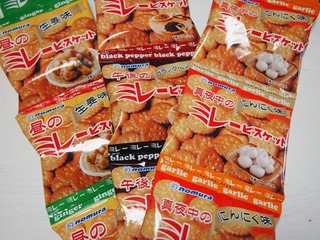 20140907_6.JPG