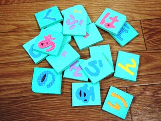 20141019_moji01.JPG
