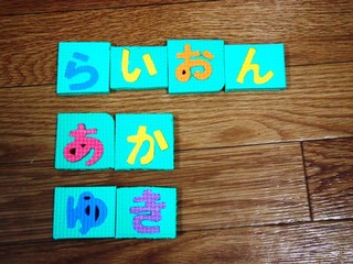 20141019_moji03.JPG