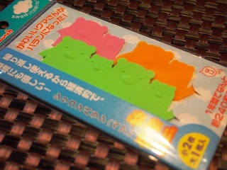 20141127_100kin26.JPG