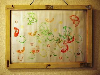 201505_100kin1.JPG
