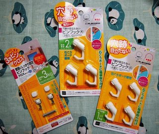 201505_daiso001.JPG