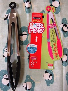 201505_tong01.JPG