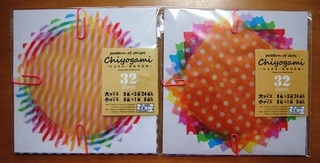 20150627_daiso008.JPG