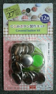 201506_bag01.JPG