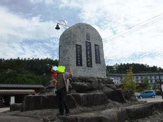 2015092122_nagano10.JPG