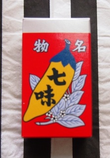 2015092122_nagano27.JPG