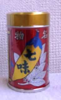 2015092122_nagano29.JPG