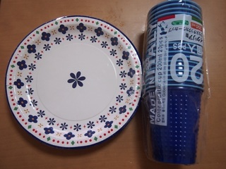 201510_undoukai05.JPG