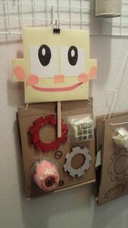 201510_undoukai_kami.jpg