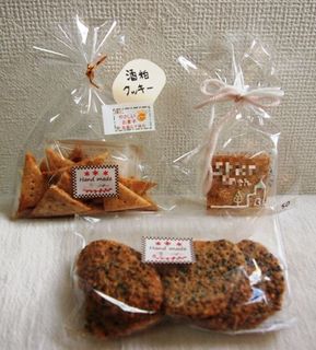 201511_bazar006.JPG