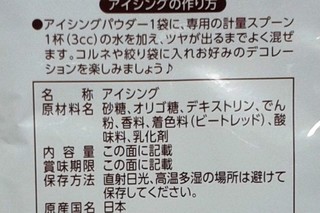 20151215_seria05.JPG