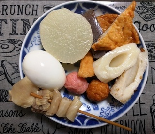 20160123_daikon6.jpg