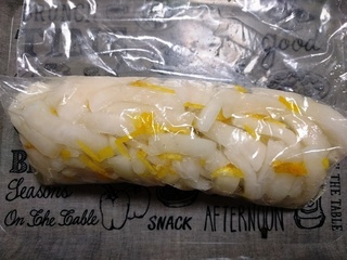 20160123_daikon7.jpg
