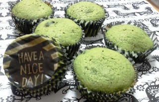 201601_kuromame_cake04.JPG