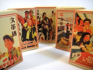 CPE09_bunkaku01.JPG