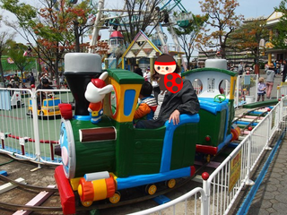 arakawa02.png